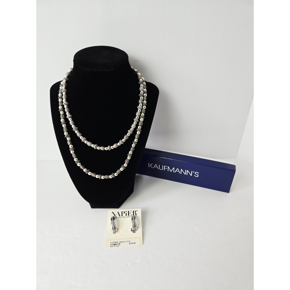 Napier silver tone 16 and 20 " choker necklace‎ pair w/ earrings NWT beaded